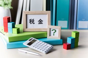 サラリーマンの副業6