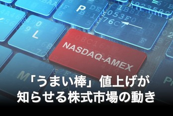 キーボードの画像