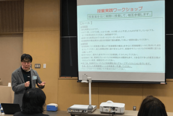 京都光華女子大学阿部一晴先生