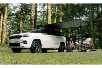 アウトドアライフをより楽しむ専用装備を纏ったジープ・コマンダー・オーバーランドの特別限定車が登場