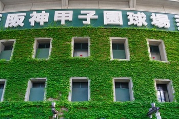 甲子園球場100年、持ち主の阪神電鉄が村上ファンドの標的になった歴史も