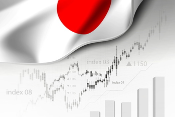 本当の基礎からわかる日本経済