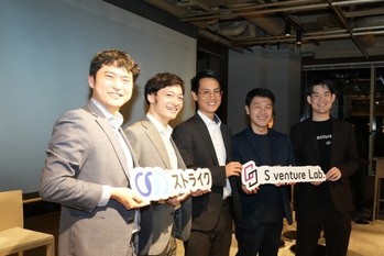 中堅企業の成長を後押しする「中堅・中小グループ化税制」とは？