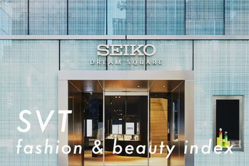 セイコーが11％超の急騰で主力株に次ぐ主役に　「SVT インデックス」は11,848ポイントと急伸｜2月25日