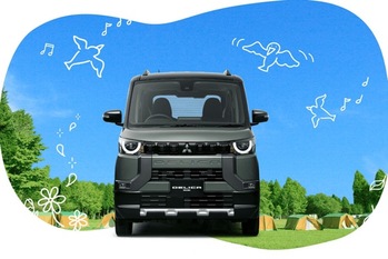 三菱自動車のアクティブな新型軽スーパーハイトワゴン「デリカミニ」の発表イベントが4月8日に開催