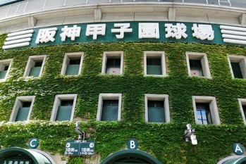 「M＆A版甲子園」、47都道府県のランキングは？