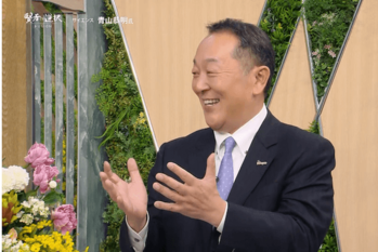 賢者の選択（2019.05.20放送）