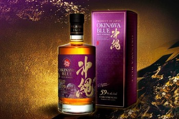 沖縄のウイスキー「沖縄BLUE 59度」が発売
