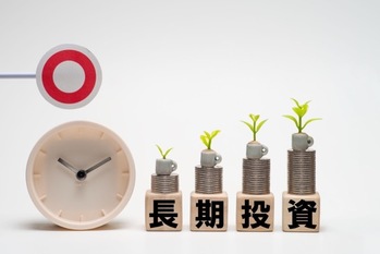 長期投資はなぜ15年以上？　成功の鍵と暴落時の心構えを解説