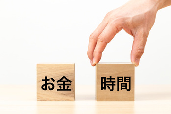 なぜ、あの人は億を稼げるのか: 年収1億円を稼ぐ仕事と投資の黄金法則