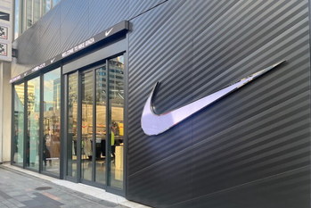 東京・銀座に「ナイキ」がランニングのための新拠点をオープン　「皇居ラン」のコミュニティ目指す