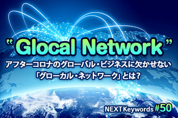 FUTO/PIXTA/ZUU online