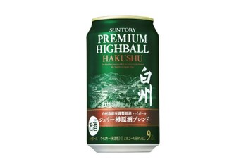 「サントリープレミアムハイボール白州〈シェリー樽原酒ブレンド〉」12月26日から数量限定発売