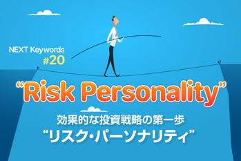 Ridkous Mykhailo / shutterstock.com, ZUU online