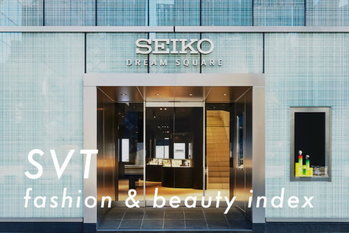 セイコーグループは7.15％、カシオは6.07％と揃って急騰　HUMAN MADEは6.52％の急落　「SVT インデックス」は12,897.4ポイント｜5月25日
