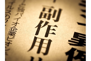 100円のコーヒーが1000円で売れる理由、説明できますか？