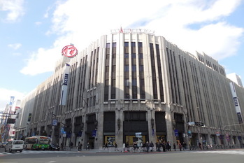 三越伊勢丹,リストラ,業績