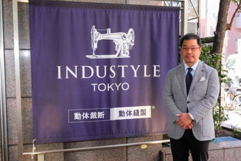 丸和繊維工業,深澤隆夫