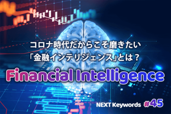 whiteMocca/Shutterstock/ZUU online