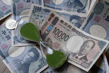 「本当にあった事件」でわかる金融と経済の基本