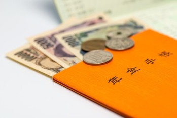 貯金、そんなにないんですけど、 老後のお金、だいじょうぶでしょうか?：50代から考えておきたい「お金の基本」