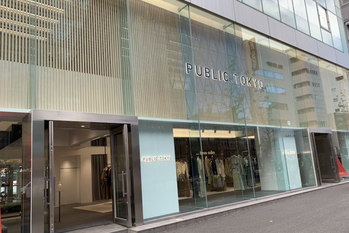 TOKYO BASEが新卒社員の初任給を40万に引き上げ　ファッション業界最高水準に