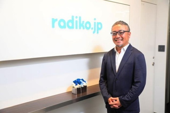 radiko,青木貴博