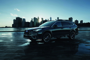 特別仕様車も登場！スバル「レガシィ アウトバック」の一部改良モデルを発表