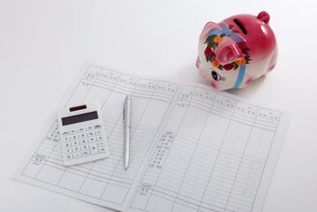 高齢世帯の家計収支