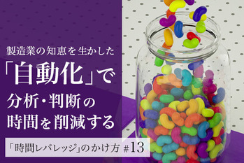 CG Alex/ shutterstock.com, ZUU online