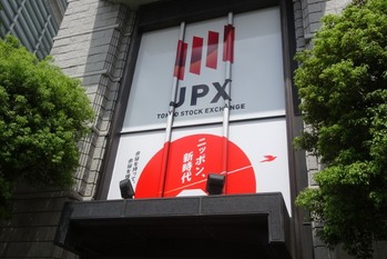 NTT・三菱商事・清水建設…「親子上場」解消を目的にTOBが活発化、最多ペースで推移