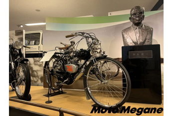 静岡に来たならスズキ歴史館へGO！①（1950～1960年代 二輪編）