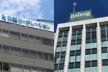 6月株主総会シーズン、株主提案の「賛否」はどうだったのか？