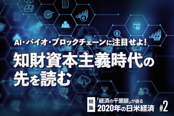 whiteMocca / shutterstock.com, ZUU online