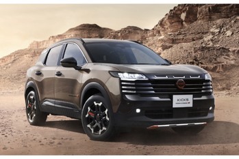 日産がキックスのアウトドア志向カスタムカー「ROCK CREEK」を本年12月23日に発売すると予告