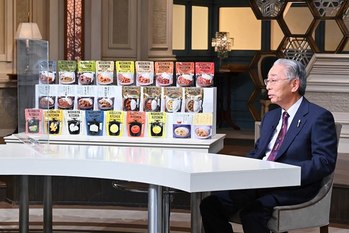 カンブリア宮殿,西木食品