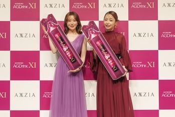 プライムからスタンダードへ市場変更申請のアクシージアの第３四半期は最終利益が７割減