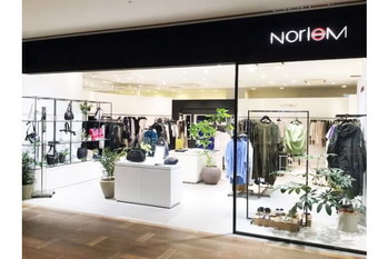 マツオインターナショナルと松尾産業が会社更生手続を申請　バルコスをスポンサー候補に再建目指す