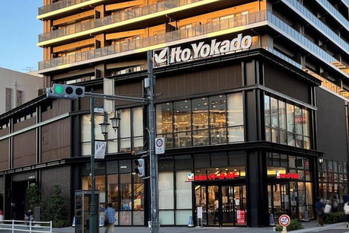 イトーヨーカドーが川越店や柏店など首都圏４店舗を閉店