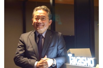 タカショー【7590・プライム】