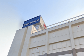 埼玉県を拠点にする丸広百貨店の東松山店が閉店