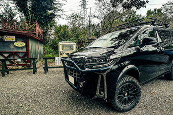 旅先でも手ぶらでキャンプが楽しめる！eレンタカー成田空港店に新サービス登場