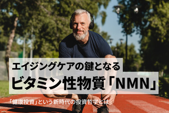 Caucasian mature male runner athlete tying training shoes