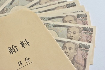 所得倍増計画,トウシル