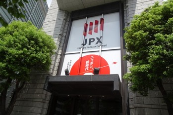 【10月 アクティビストサマリー】ガンホー株、フジテック株をファンドが5％超えて新規取得