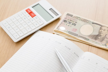 物価上昇率格差