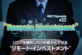 nmedia / shutterstock.com, ZUU online