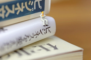 マネジメントスキル