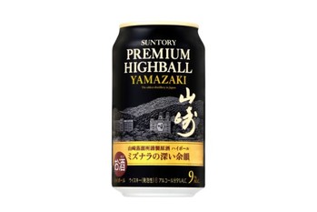 「サントリープレミアムハイボール〈山崎〉350ml缶」数量限定で新発売