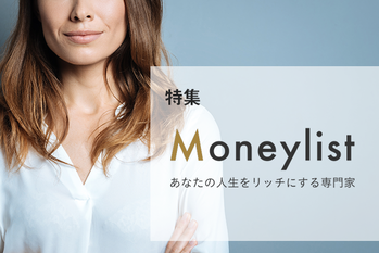 Moneylist#0